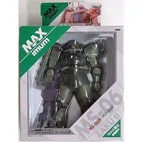 Prize Figure - Figure - Mobile Suit Gundam