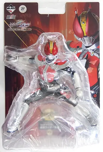 Ichiban Kuji - Sofubi Figure - Kamen Rider Den-O