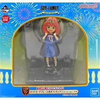 Ichiban Kuji - Spy x Family / Anya Forger