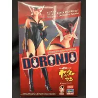 Plastic model - Yatterman / Doronjo