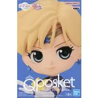 Q posket - Bishoujo Senshi Sailor Moon / Sailor Uranus