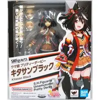 S.H.Figuarts - Uma Musume: Pretty Derby / Kitasan Black