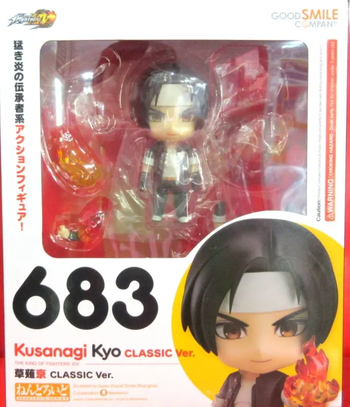 Nendoroid - The King of Fighters