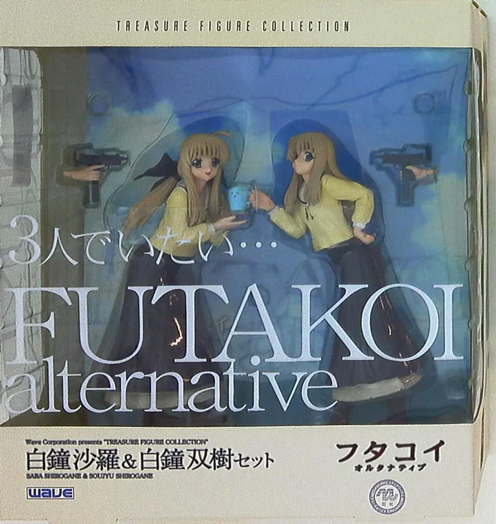 Figure - Futakoi