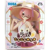Luminasta - Re:Zero / Ram