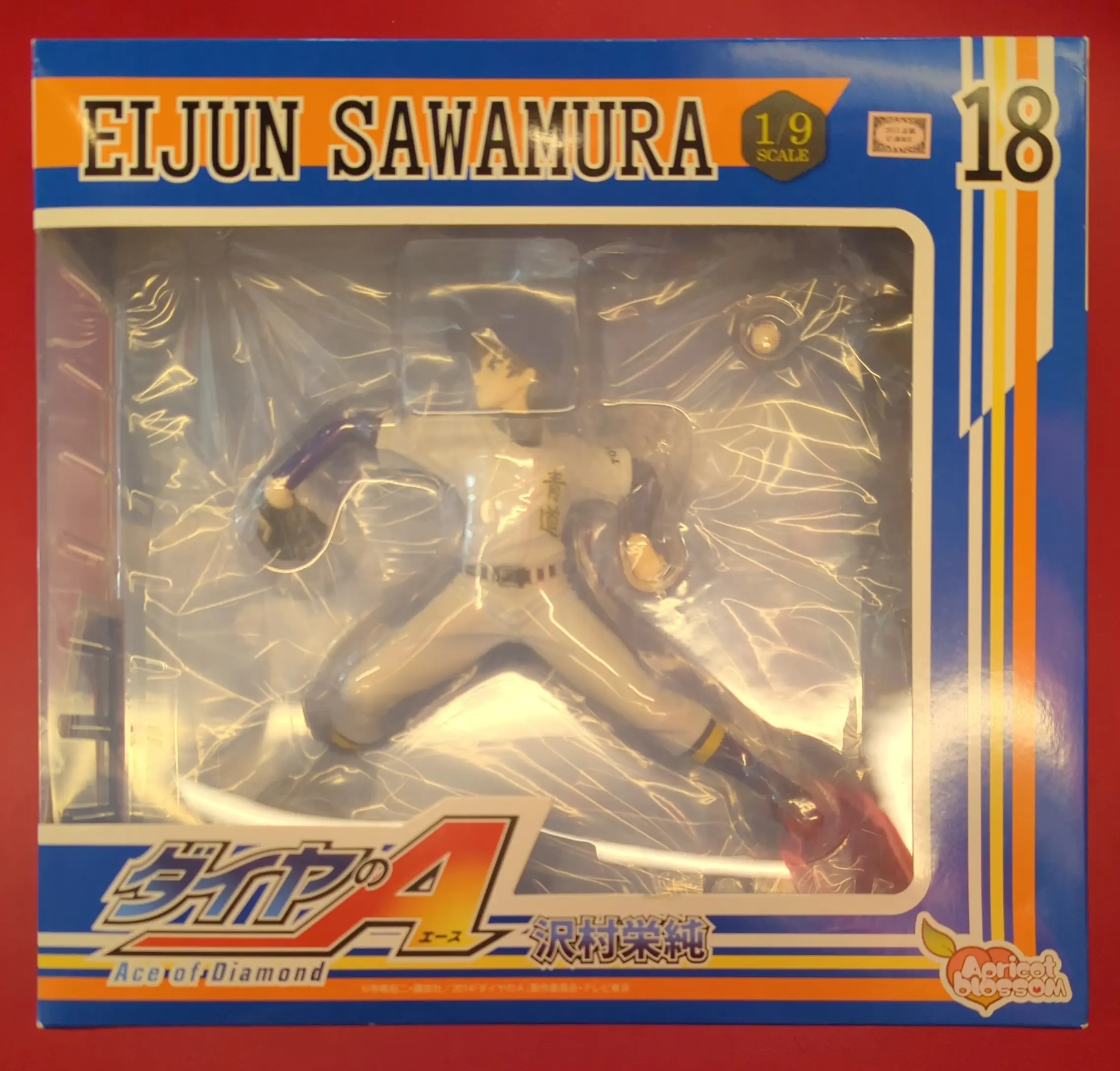 Figure - Diamond no Ace (Ace of Diamond) / Sawamura Eijun