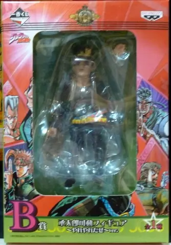 Ichiban Kuji - JoJo's Bizarre Adventure: Stardust Crusaders