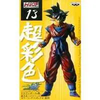 Prize Figure - Figure - Dragon Ball / Son Gokuu