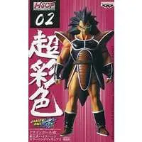 Prize Figure - Figure - Dragon Ball / Raditz