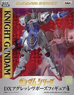 Prize Figure - Figure - SD Gundam