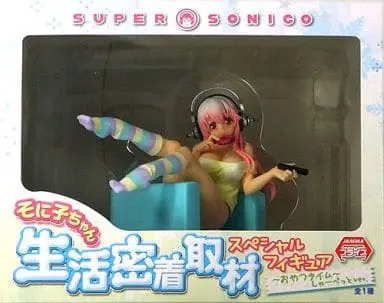 Seikatsu Micchaku Shuzai Special Figure - Super Sonico / Sonico