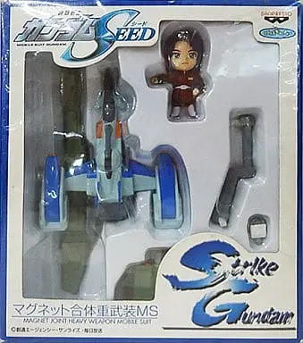 Prize Figure - Figure - Mobile Suit Gundam SEED / Athrun Zala