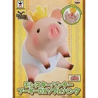 Sofubi Figure - Monster Hunter Series / Poogie