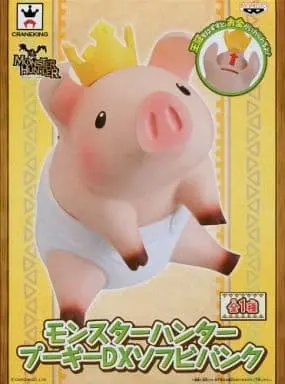 Sofubi Figure - Monster Hunter Series / Poogie