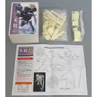 Figure - Resin Cast Assembly Kit - KanColle / Tenryu