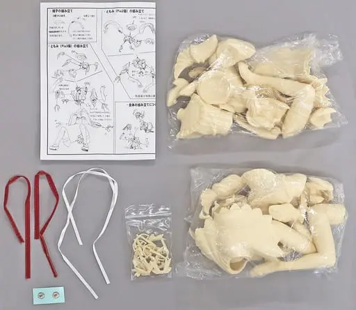 Figure - Resin Cast Assembly Kit - Welcome to Pia Carrot / Aizawa Tomomi