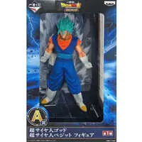 Ichiban Kuji - Dragon Ball / Vegetto