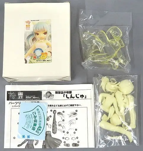 Resin Cast Assembly Kit - Garage Kit - Figure - Puni Color 23