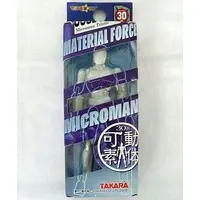 Figure - Microman