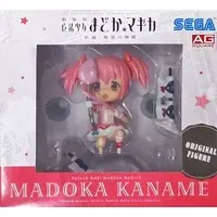 Figure - Puella Magi Madoka Magica / Kaname Madoka
