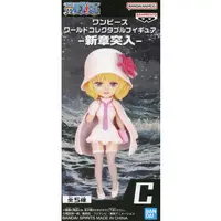 World Collectable Figure - One Piece