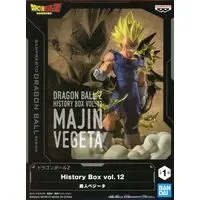 History Box - Dragon Ball / Vegeta