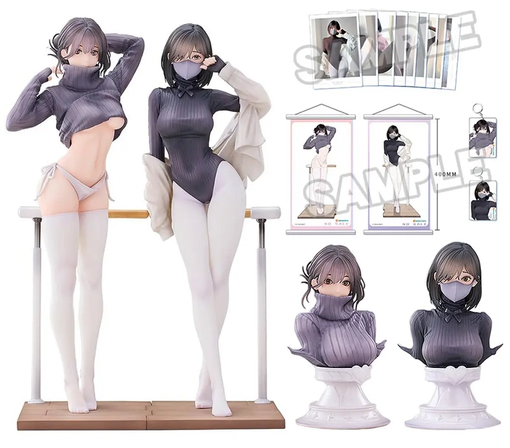 Guitar MeiMei & Shokyu Sensei's Dance Lesson Set 1/7 Complete Figure