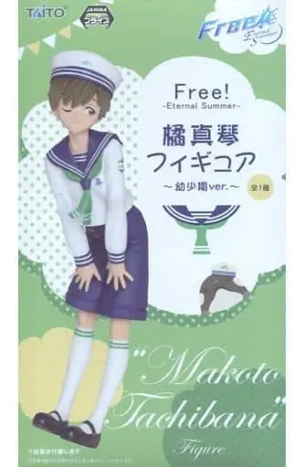 Prize Figure - Figure - Free! - Iwatobi Swim Club / Tachibana Makoto