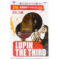 Ichiban Kuji - Lupin III