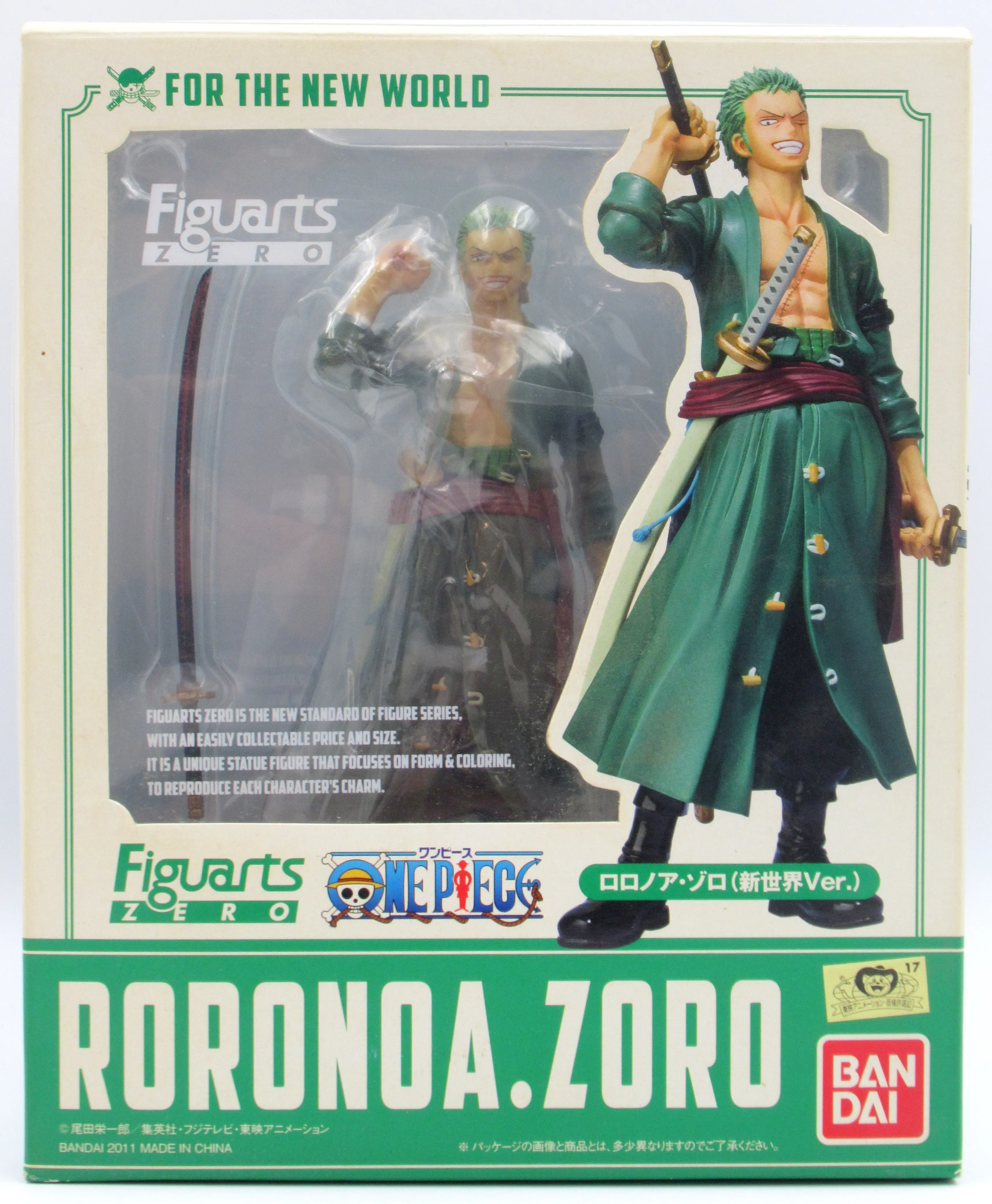 Figuarts Zero - One Piece / Roronoa Zoro
