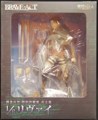 Figure - Shingeki no Kyojin (Attack on Titan) / Levi
