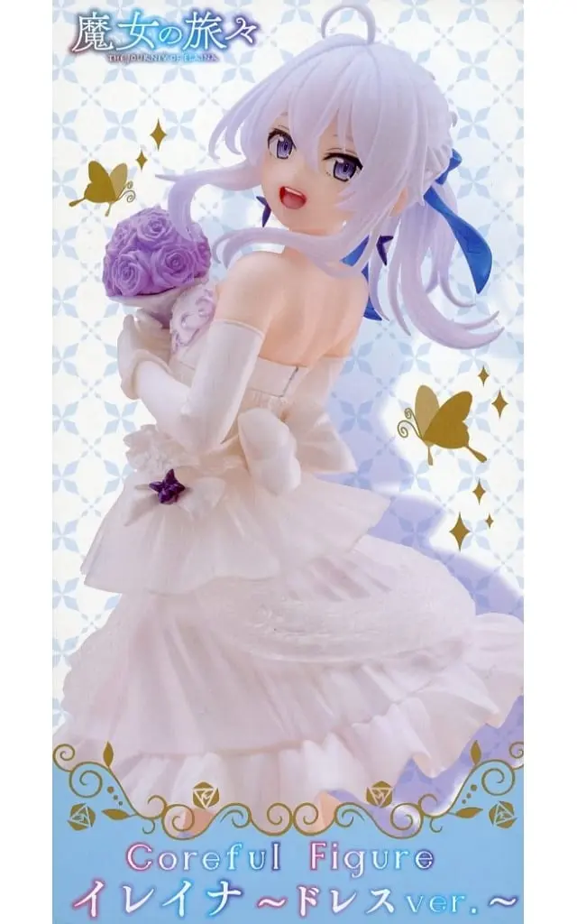 Prize Figure - Figure - Majo no Tabitabi / Elaina