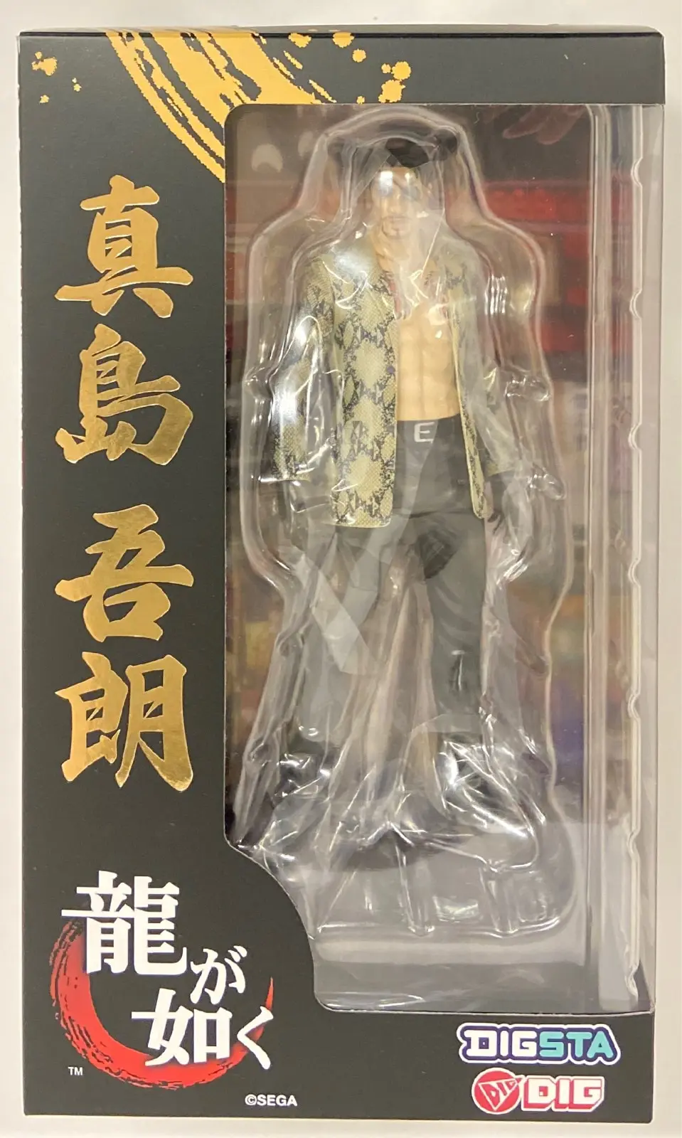 Figure - Yakuza: Like a Dragon