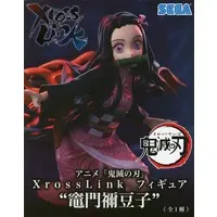 Prize Figure - Figure - Demon Slayer: Kimetsu no Yaiba / Kamado Nezuko