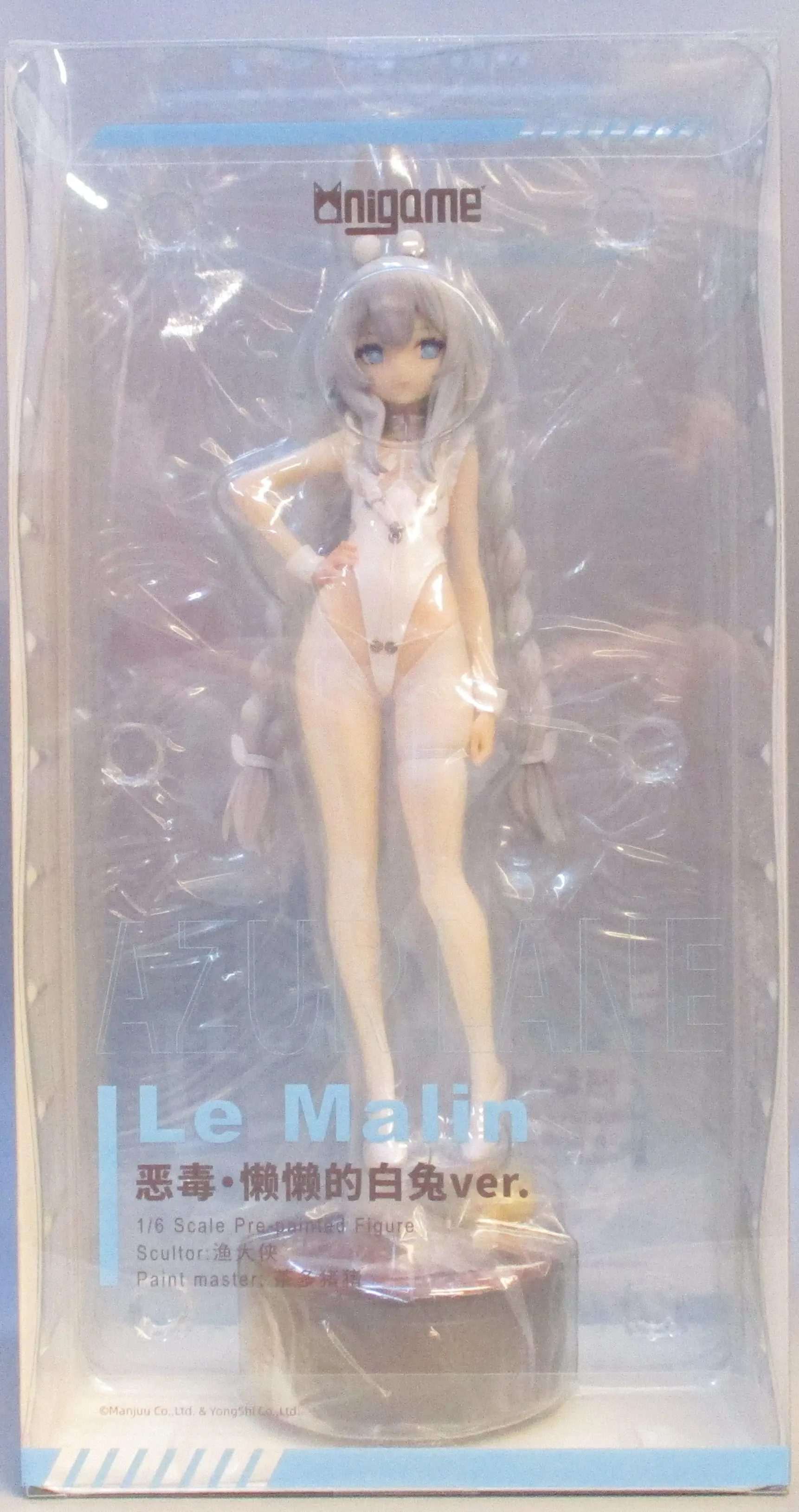 Figure - Azur Lane / Le Malin