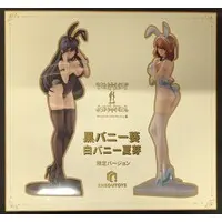 Figure - White Bunny Natsume & Black Bunny Aoi