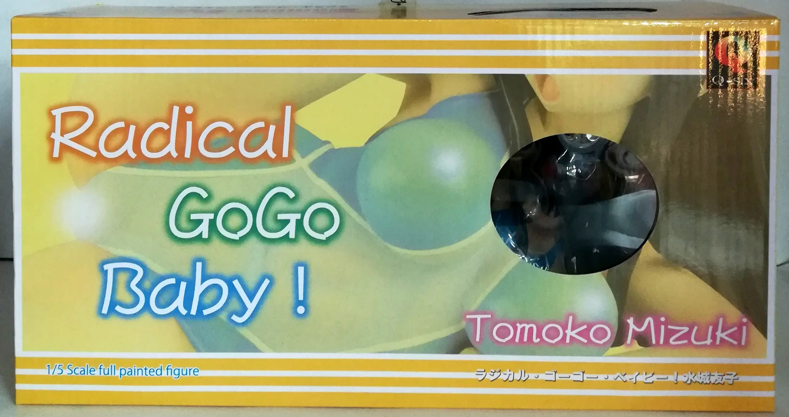 Figure - Radical GoGo Baby! / Mizuki Tomoko