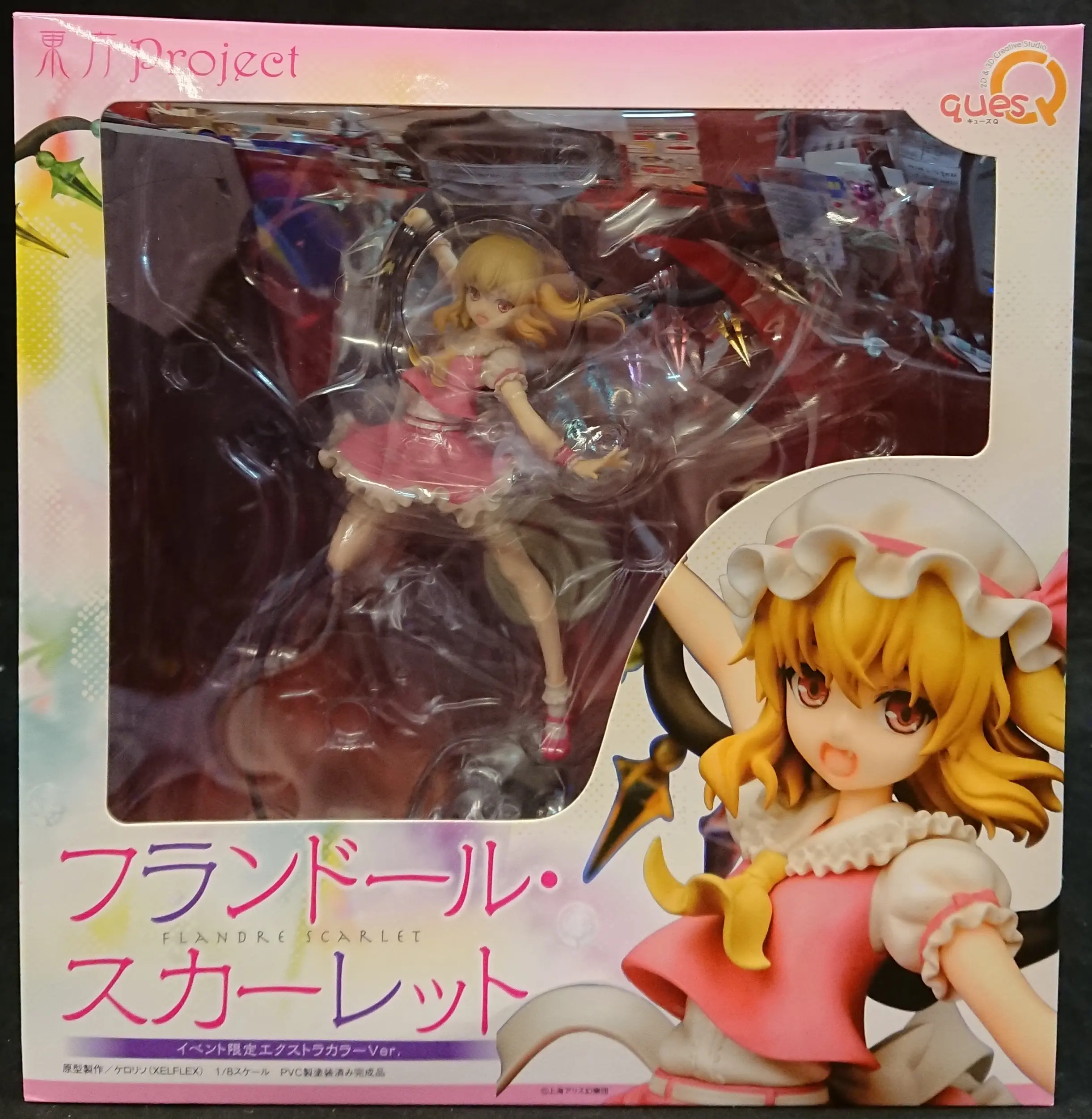 Figure - Touhou Project / Flandre Scarlet