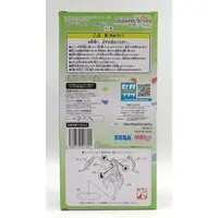 SPM Figure - Project Sekai: Colorful Stage! feat. Hatsune Miku / Hatsune Miku