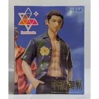 Luminasta - Jujutsu Kaisen / Getou Suguru