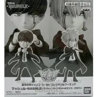 World Collectable Figure - Mashle: Magic and Muscles / Lance Crown & Mash Burnedead