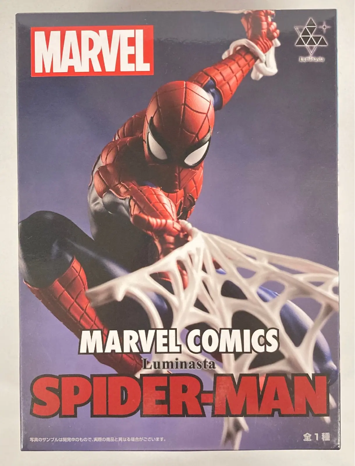 Luminasta - Spider-Man