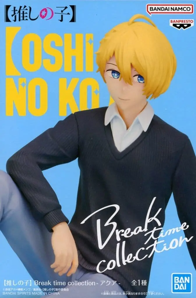 Break time collection - Oshi no Ko / Aqua