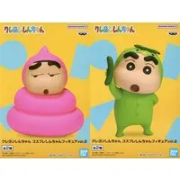 Prize Figure - Figure - Crayon Shin-chan