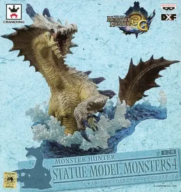 Prize Figure - Figure - Monster Hunter Series / Lagiacrus