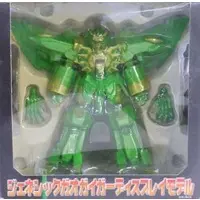 Prize Figure - Figure - King of Braves GaoGaiGar