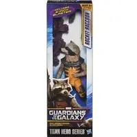 Figure - Guardians of the Galaxy