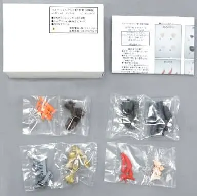 Figure - Resin Cast Assembly Kit - s-CRY-ed