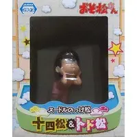 Prize Figure - Figure - Osomatsu-san / Todomatsu