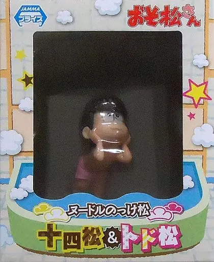 Prize Figure - Figure - Osomatsu-san / Todomatsu